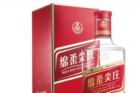 绵柔尖庄42度为什么那么便宜