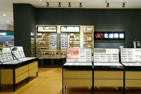 山东枣庄哪家眼镜店好