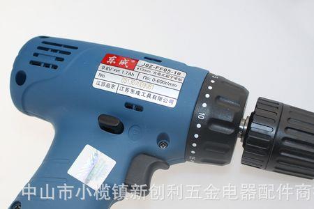 东成300瓦手电钻够用了吗