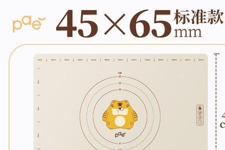 pae硅胶是什么
