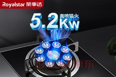 九腔猛火燃气灶哪个省气
