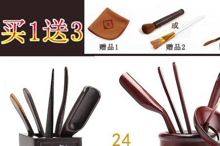 梨花木笔的寓意