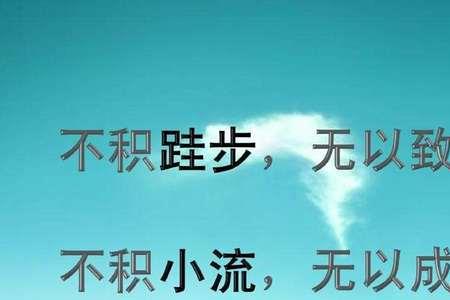 江海的字义相同吗
