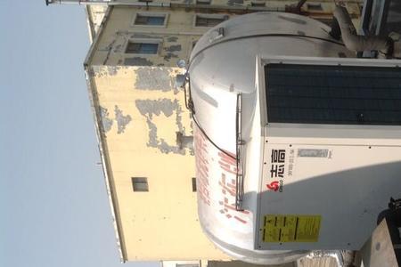 志高空气能热泵怎么样