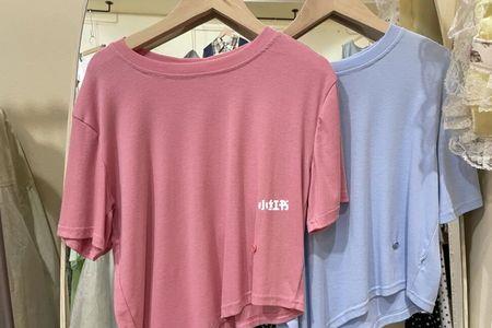 在淮北市哪里买衣服比较好