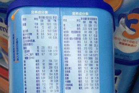 卓赋奶粉为什么没有含有生牛乳