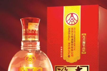 鸿福酒寓意