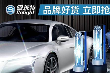 hidmr是什么品牌