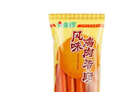 金锣鸡肉肠清真是清真吗