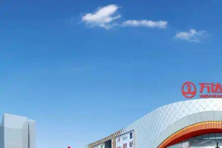 株洲万达什么时候关门