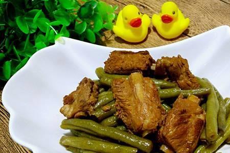 排骨烧四季豆王刚