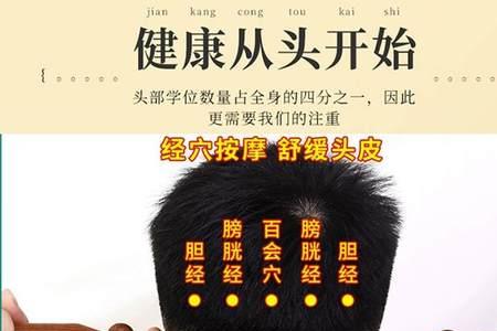 狼牙棒和擀筋棒的区别