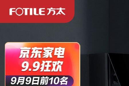 圣象智家油烟机怎么样