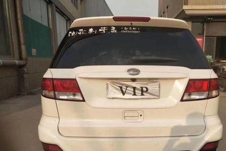 广汽吉奥一键启动没反应