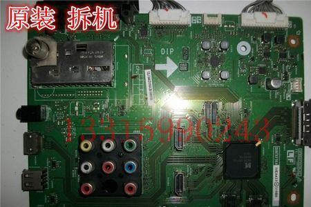 夏普lcd-52lx830a底座怎么安装