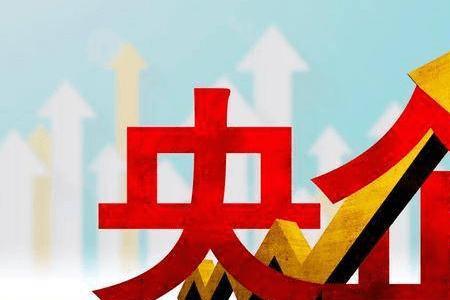 央企员工可以开公司吗