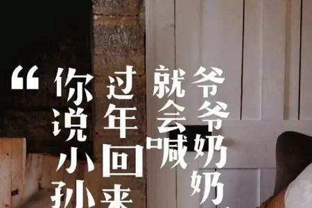 继父对女儿特别好的文案
