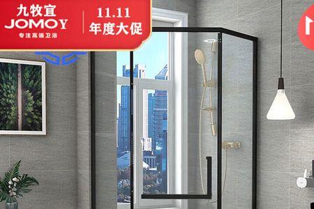 备注ab是什么意思