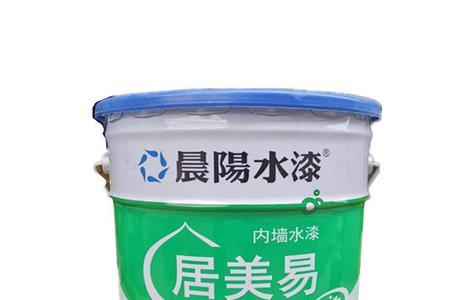 晨阳水漆可可蛋奶效果