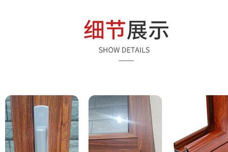 断桥112和108系列有什么区别
