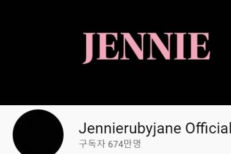 jennie个人荣誉
