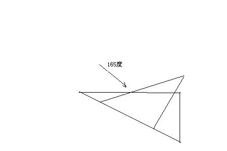 一副三角尺那两个角相同