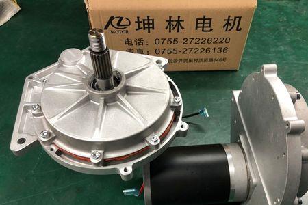 电动轮椅车电机最大功率有几种