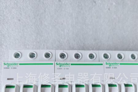 施耐德断路器iof字母表示什么