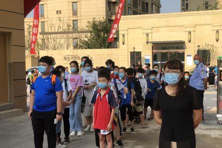 郑州小学年前还开学吗