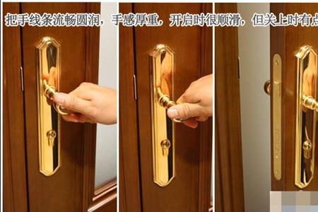 衣柜门合页是先封边还是先开孔