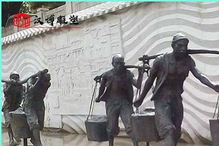 重庆挑担工又叫什么
