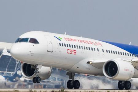 哈飞空客是啥