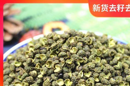卤肉青花椒还是红花椒