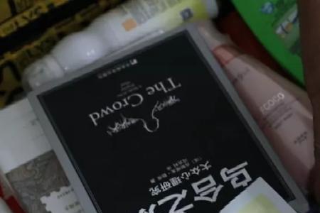 开学必备的药