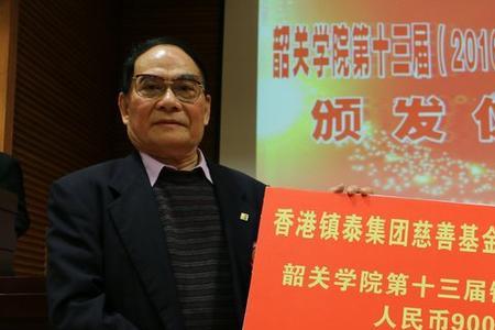 广东教育奖励金每个地方都有吗