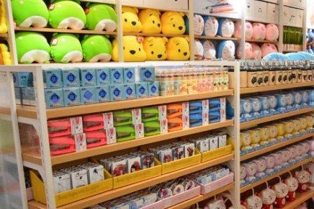 9平米能开个百货店吗