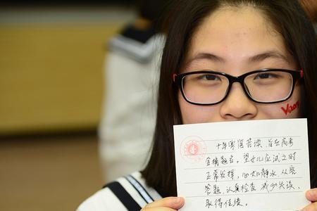 南铁女生报哪个专业好