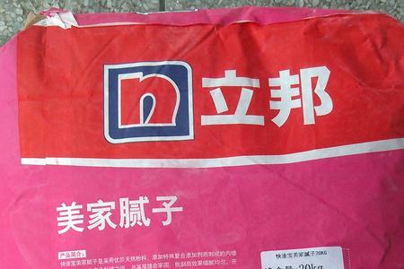 20kg腻子粉配方比例