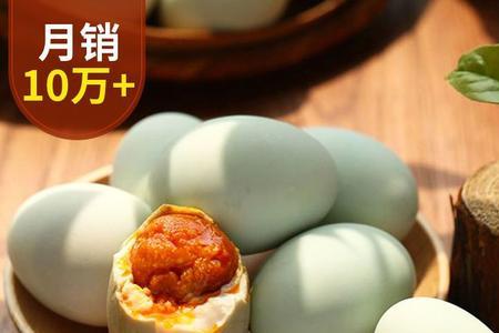 火鸭蛋和普通鸭蛋有什么不同