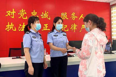 南阳户籍室上班时间