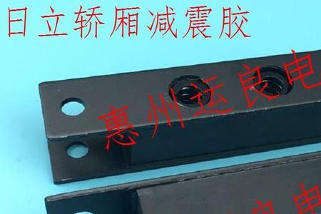 电梯轿厢表面有胶怎么去除
