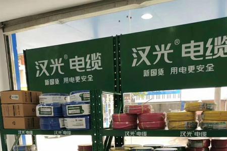 江西汉光电线质量怎么样