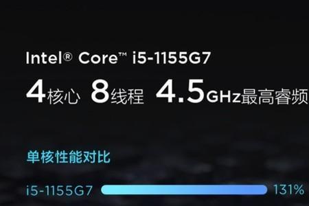 typhoon和hurricane散热系统有什么区别