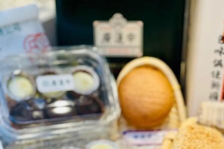 广莲申糕点上海有几家