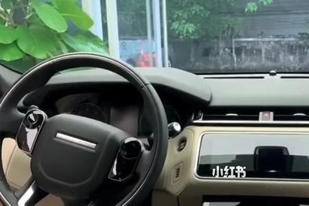 路虎星脉音响没声音了怎么调节