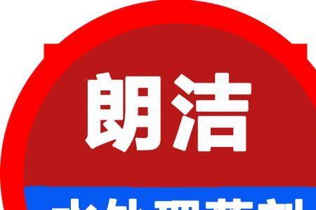 除锈剂容易起火吗