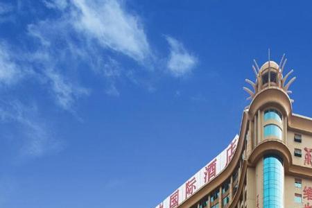常平欧亚国际酒店在那里