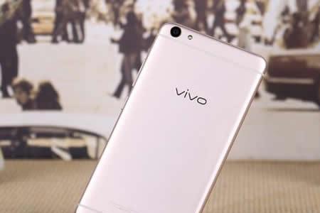 vivox7有标尺吗