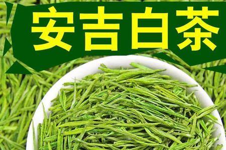 白茶叶子大好还是小好