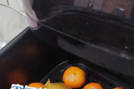 空气炸锅梨怎么烤没有锡纸